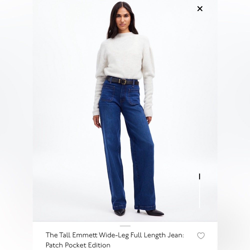 NWT Madewell Tall Emmett Wide Leg Jeans